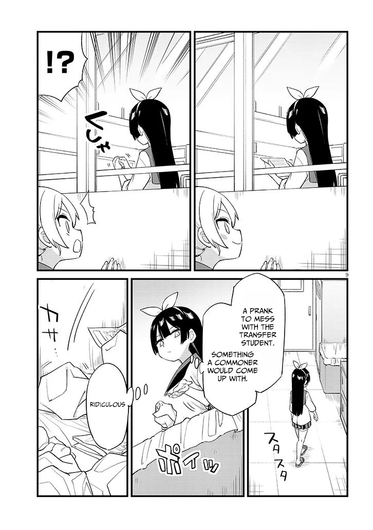 The Seventh Job Is Ninja Training! – Chapter 01 – Page 11