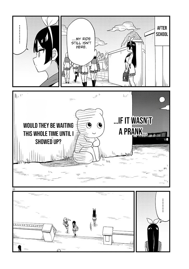 The Seventh Job Is Ninja Training! – Chapter 01 – Page 12