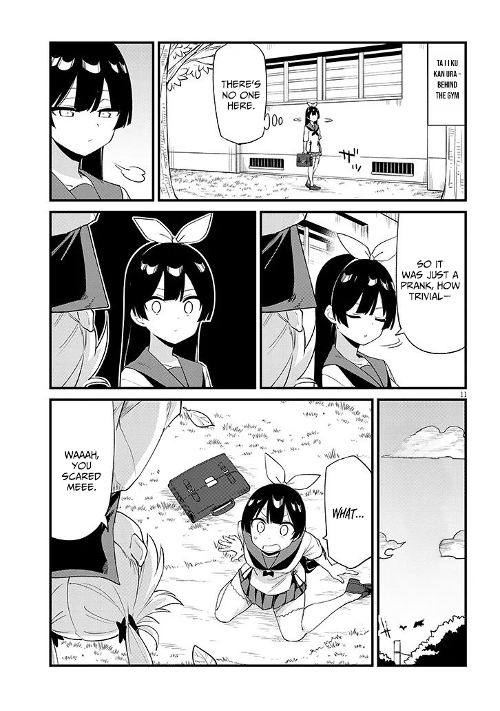 The Seventh Job Is Ninja Training! – Chapter 01 – Page 13