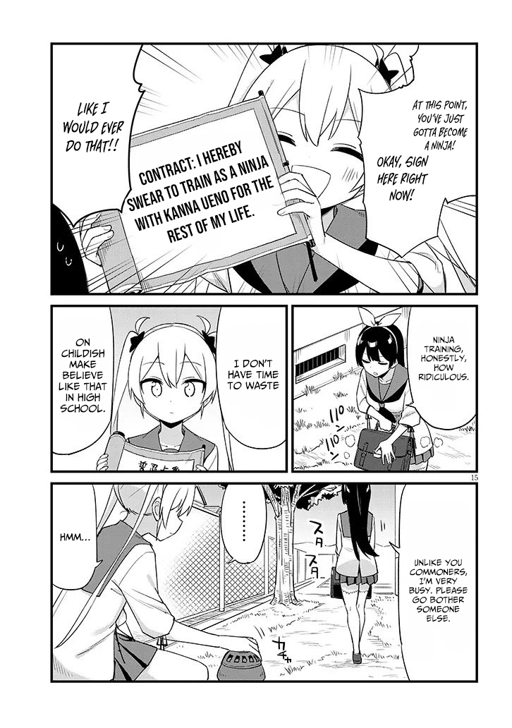 The Seventh Job Is Ninja Training! – Chapter 01 – Page 17