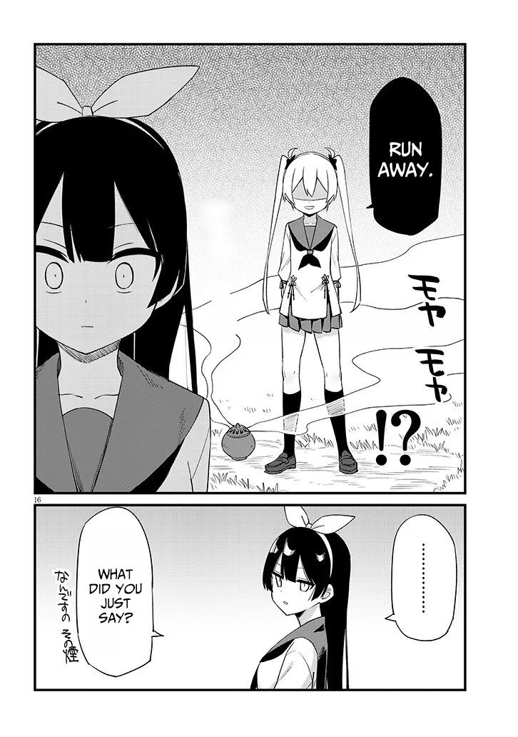 The Seventh Job Is Ninja Training! – Chapter 01 – Page 18