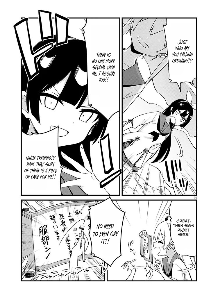 The Seventh Job Is Ninja Training! – Chapter 01 – Page 21