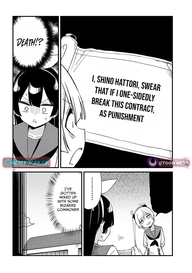 The Seventh Job Is Ninja Training! – Chapter 01 – Page 24