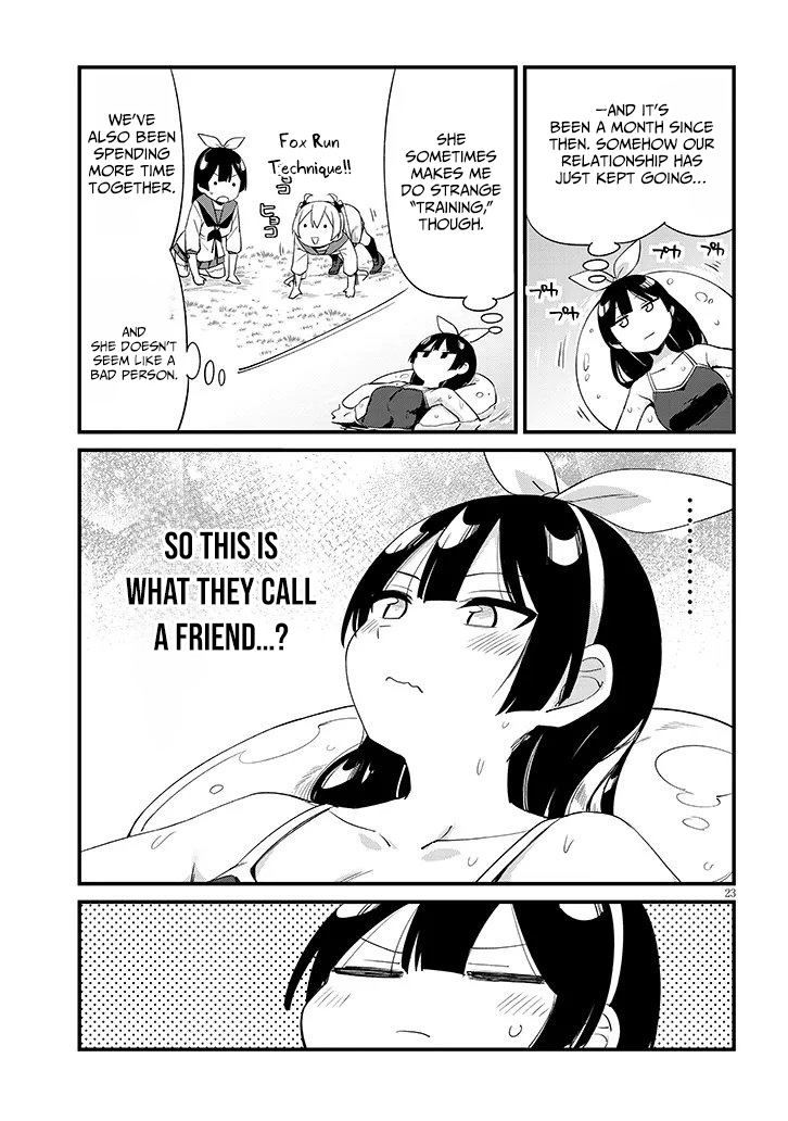 The Seventh Job Is Ninja Training! – Chapter 01 – Page 25