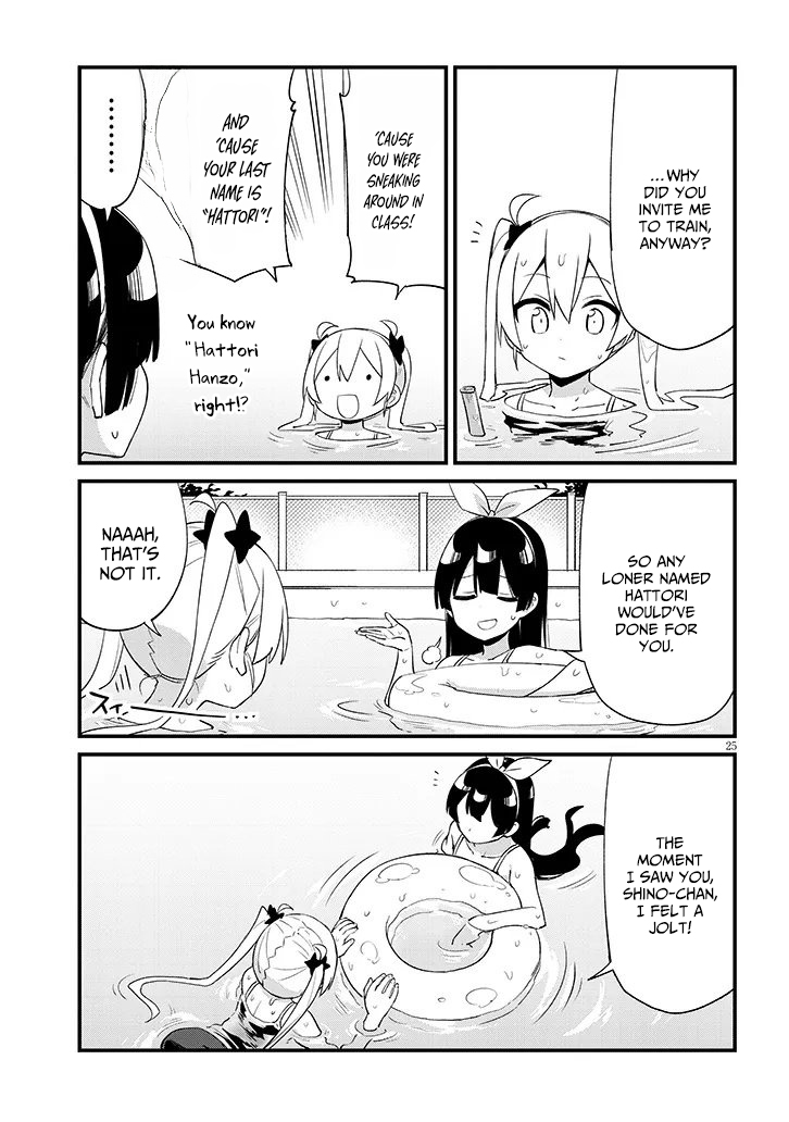 The Seventh Job Is Ninja Training! – Chapter 01 – Page 27