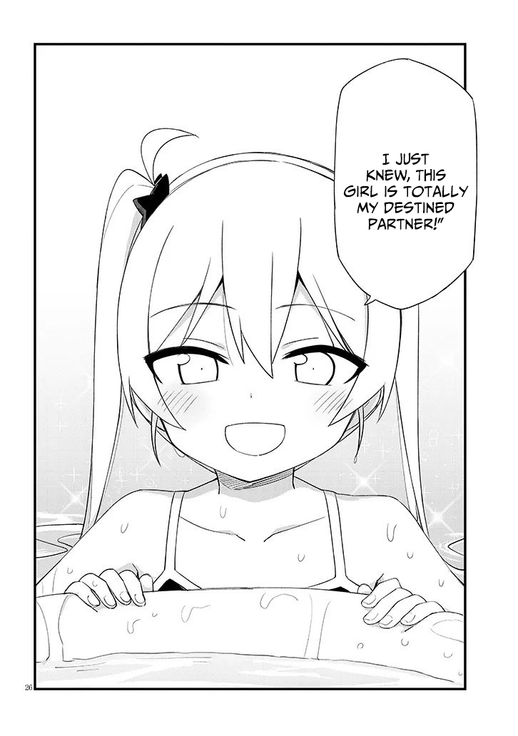 The Seventh Job Is Ninja Training! – Chapter 01 – Page 28