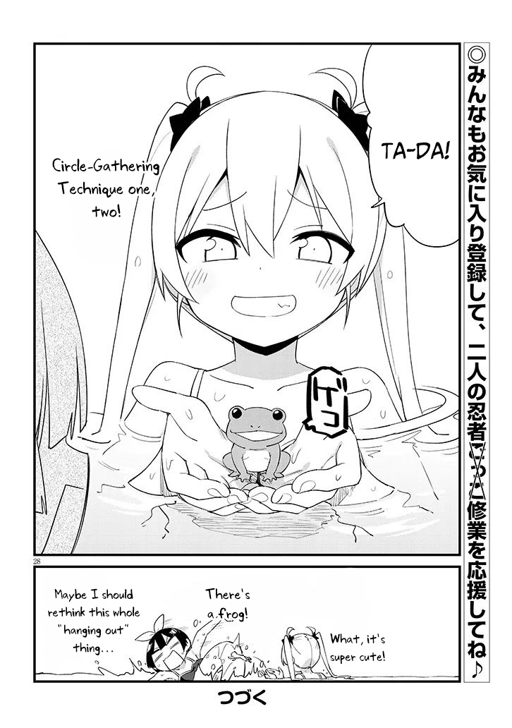 The Seventh Job Is Ninja Training! – Chapter 01 – Page 30