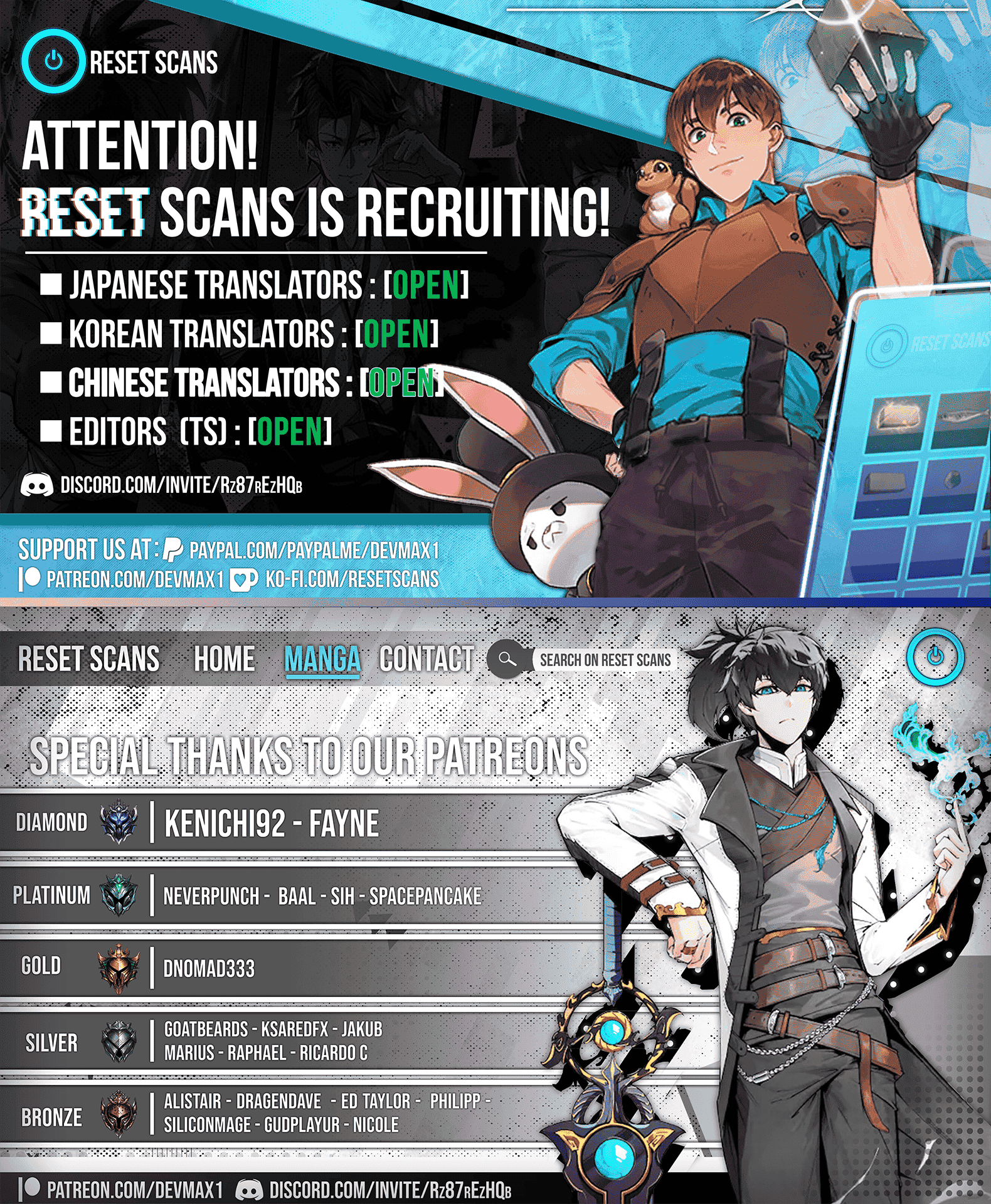 The Seventh Job Is Ninja Training! – Chapter 01 – Page 32