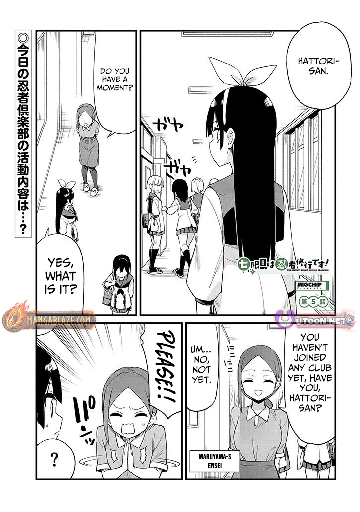 The Seventh Job Is Ninja Training! – Chapter 05 – Page 2