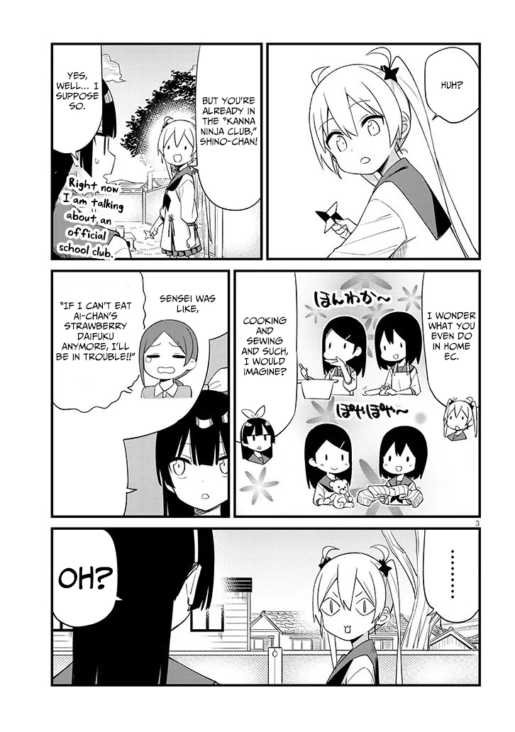 The Seventh Job Is Ninja Training! – Chapter 05 – Page 4