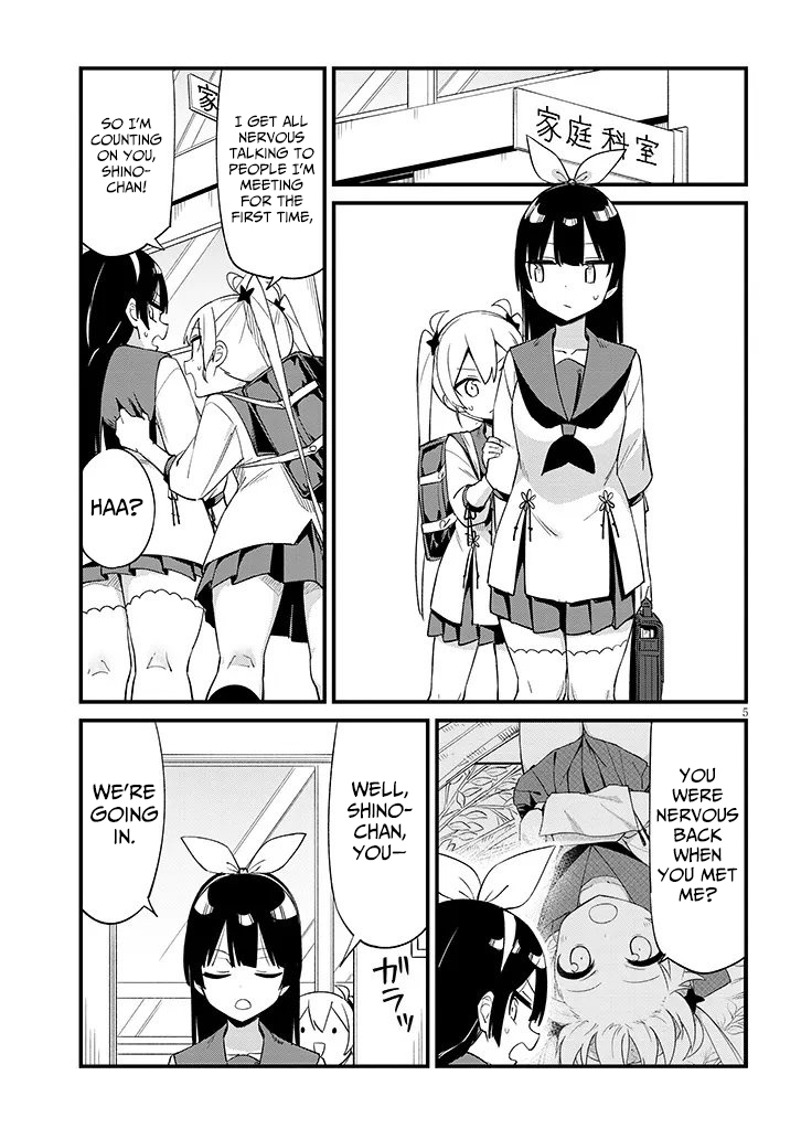 The Seventh Job Is Ninja Training! – Chapter 05 – Page 6