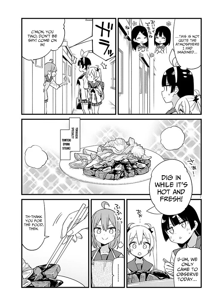 The Seventh Job Is Ninja Training! – Chapter 05 – Page 8