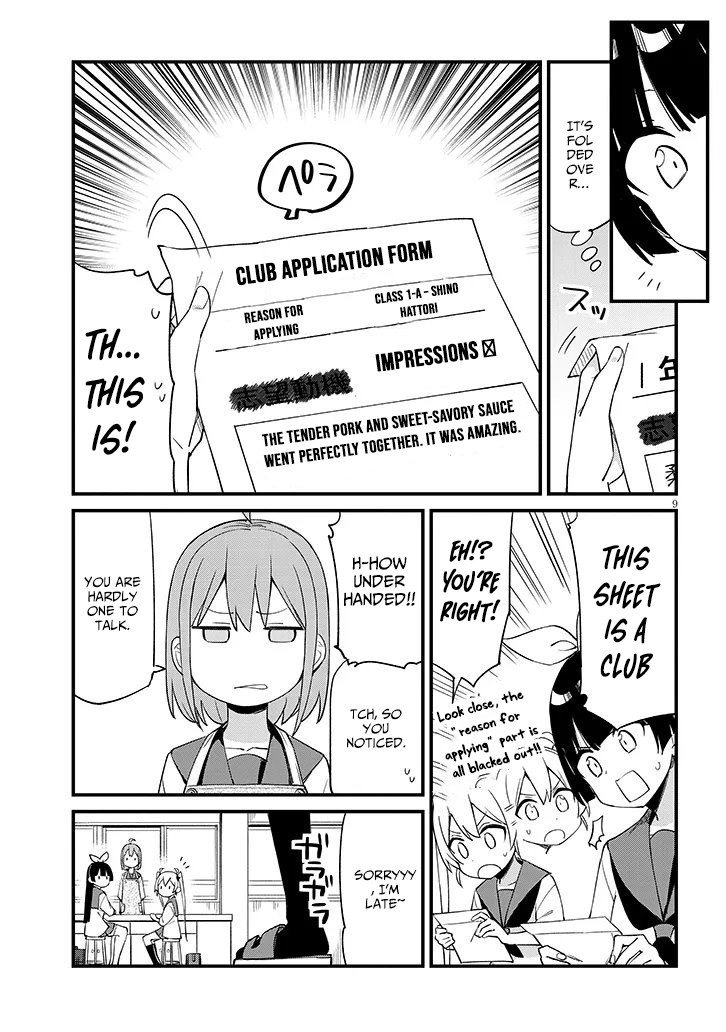 The Seventh Job Is Ninja Training! – Chapter 05 – Page 10