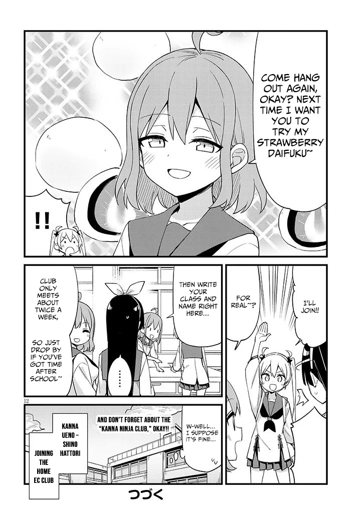 The Seventh Job Is Ninja Training! – Chapter 05 – Page 13