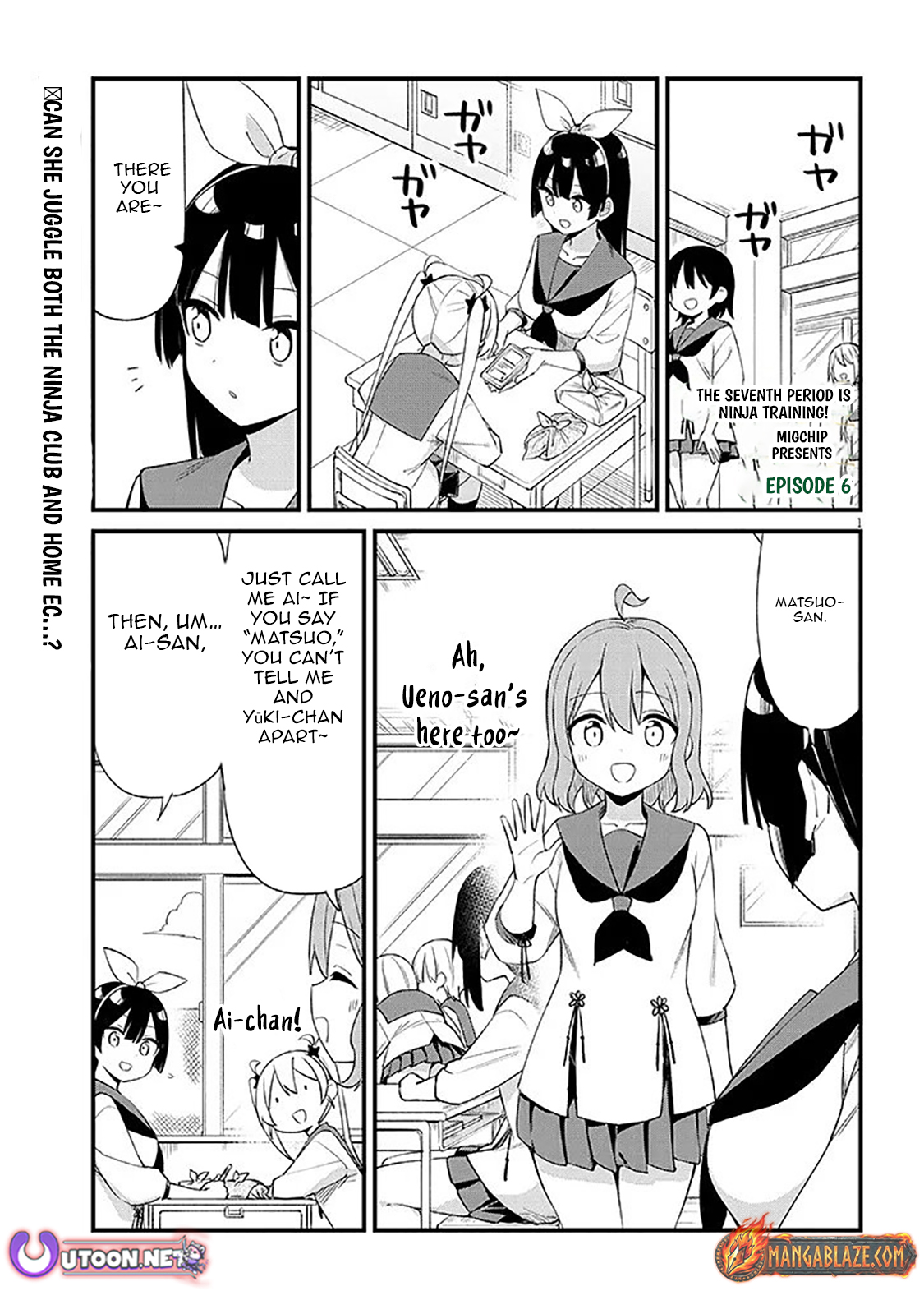 The Seventh Job Is Ninja Training! – Chapter 06 – Page 2
