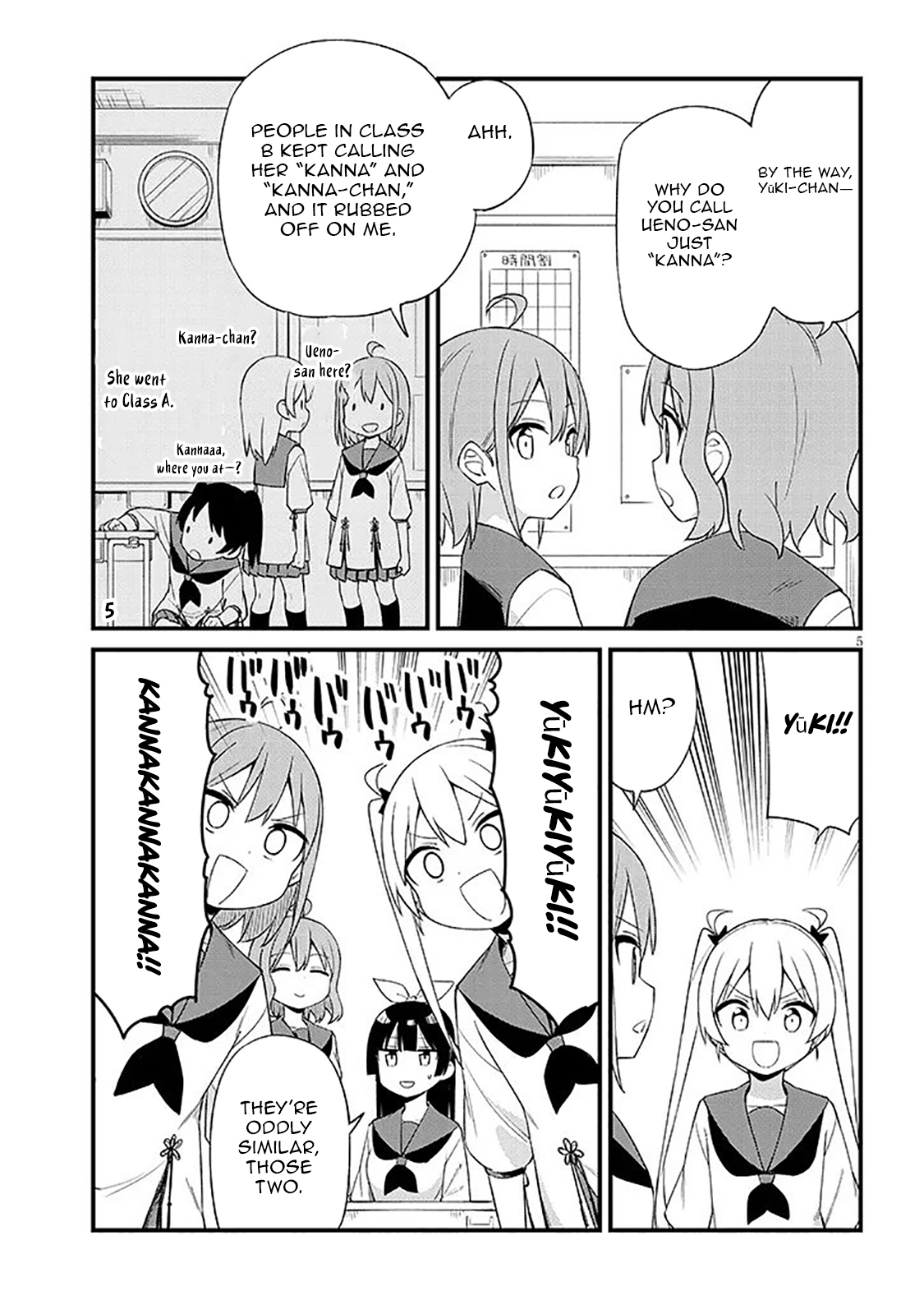 The Seventh Job Is Ninja Training! – Chapter 06 – Page 6