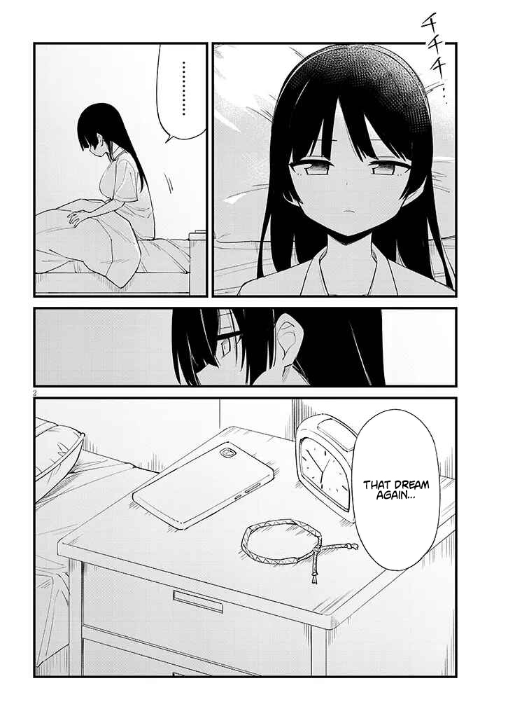 The Seventh Job Is Ninja Training! – Chapter 10 – Page 3