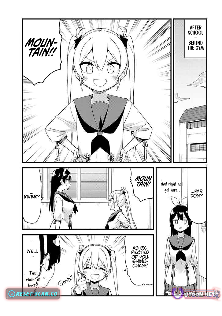 The Seventh Job Is Ninja Training! – Chapter 10 – Page 4