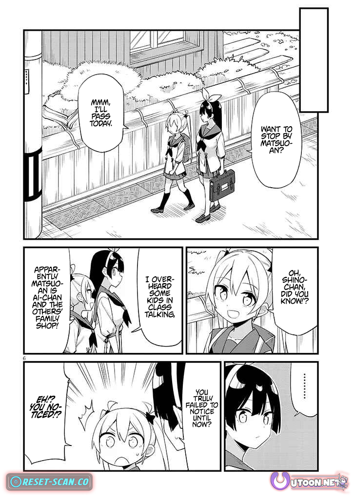 The Seventh Job Is Ninja Training! – Chapter 10 – Page 7