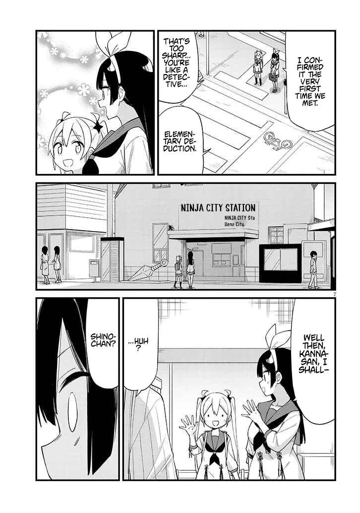 The Seventh Job Is Ninja Training! – Chapter 10 – Page 8
