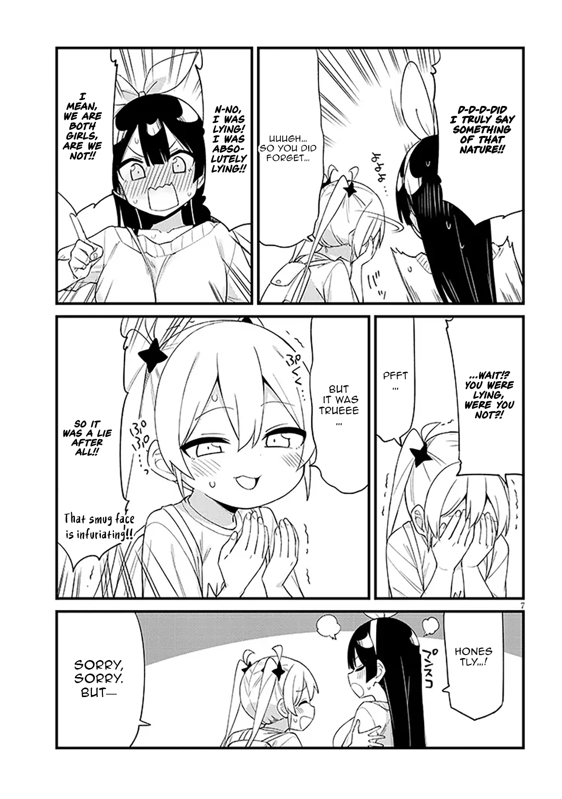 The Seventh Job Is Ninja Training! – Chapter 08 – Page 8