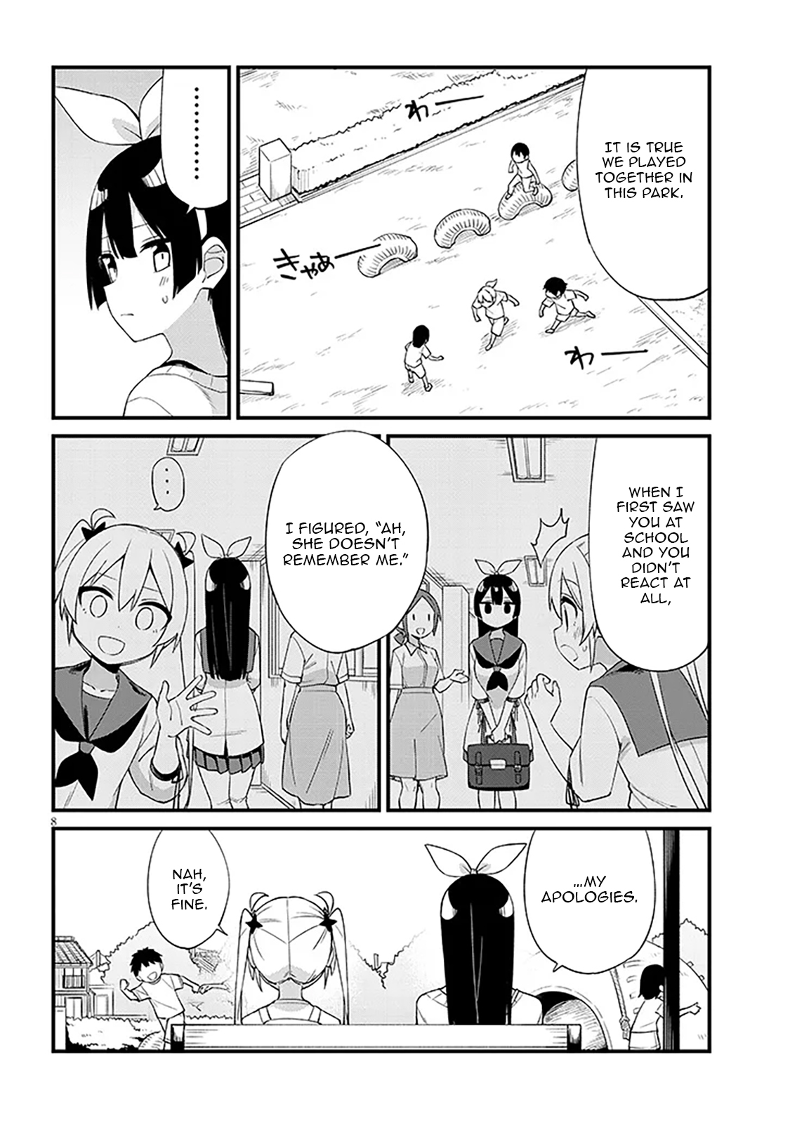 The Seventh Job Is Ninja Training! – Chapter 08 – Page 9