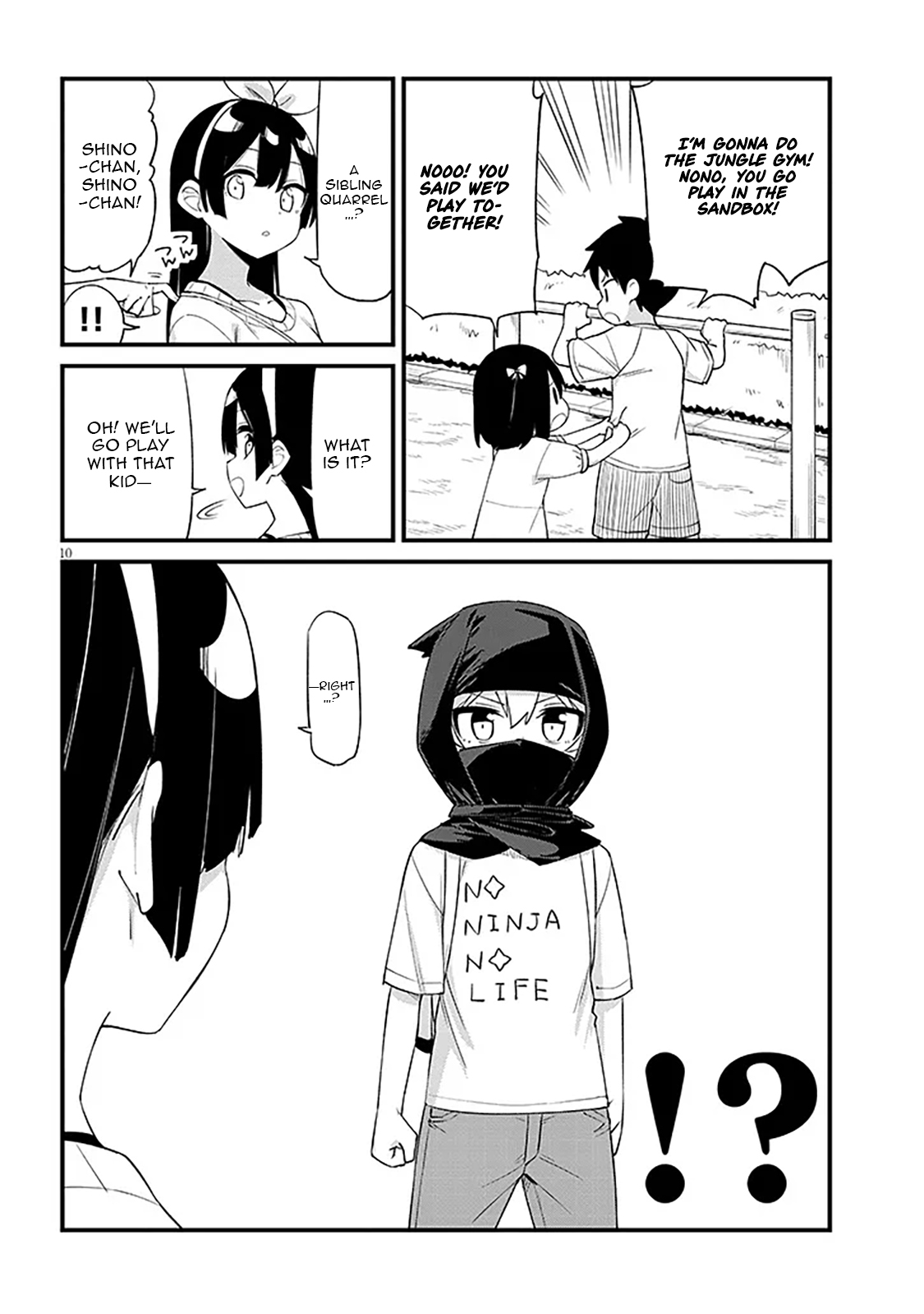 The Seventh Job Is Ninja Training! – Chapter 08 – Page 11