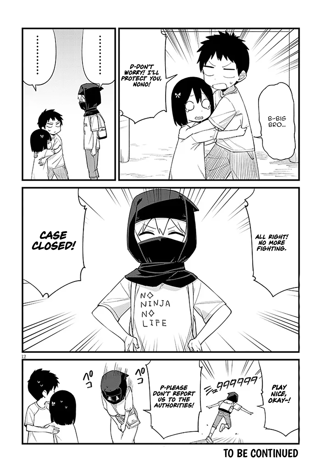 The Seventh Job Is Ninja Training! – Chapter 08 – Page 13
