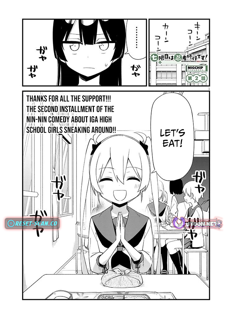 The Seventh Job Is Ninja Training! – Chapter 02 – Page 2