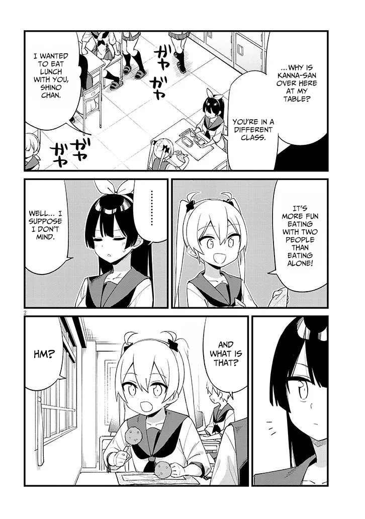 The Seventh Job Is Ninja Training! – Chapter 02 – Page 3