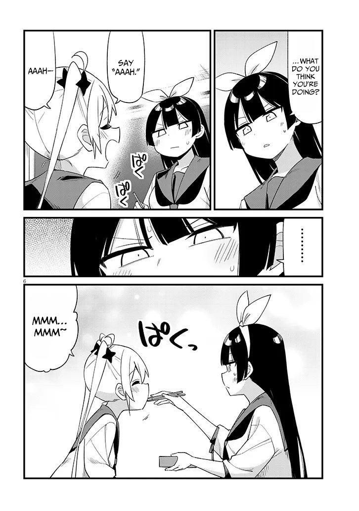 The Seventh Job Is Ninja Training! – Chapter 02 – Page 7