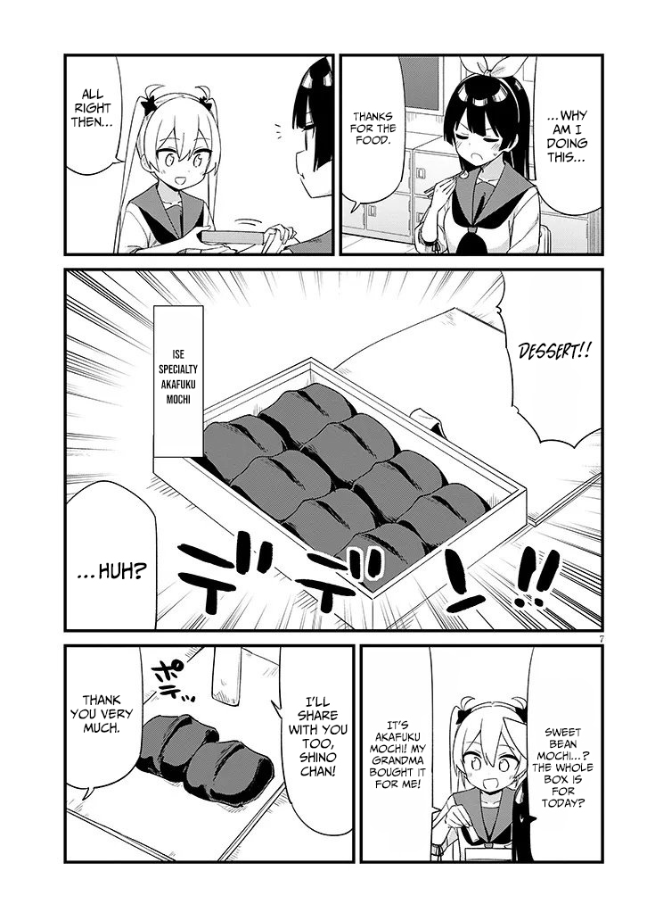 The Seventh Job Is Ninja Training! – Chapter 02 – Page 8