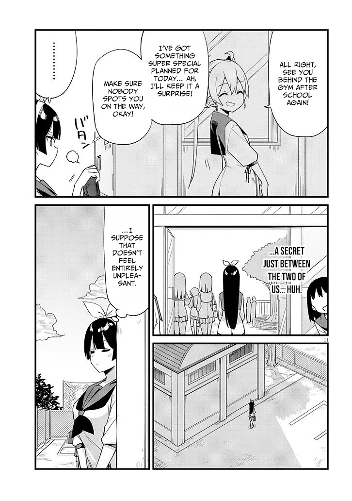 The Seventh Job Is Ninja Training! – Chapter 02 – Page 12