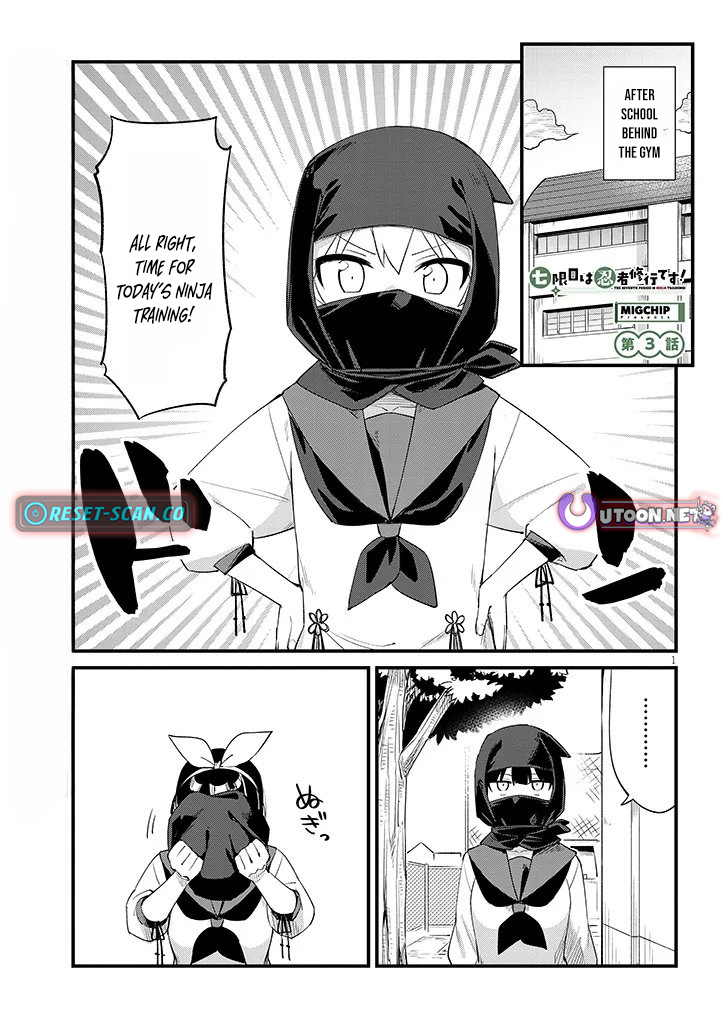 The Seventh Job Is Ninja Training! – Chapter 03 – Page 2