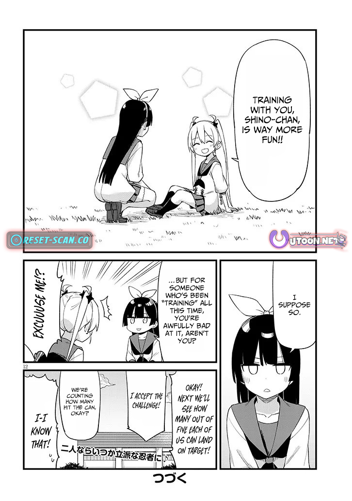 The Seventh Job Is Ninja Training! – Chapter 03 – Page 13