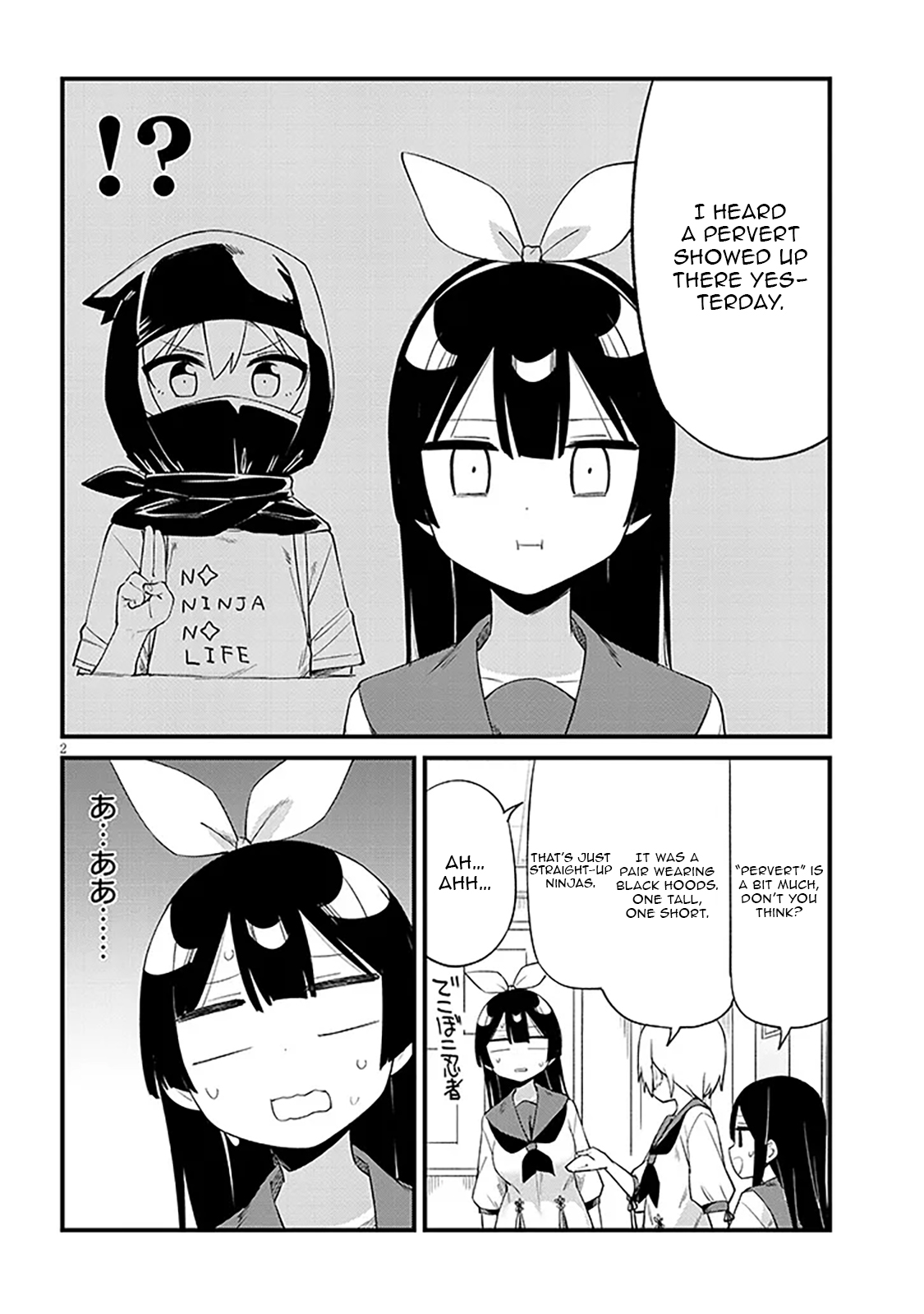 The Seventh Job Is Ninja Training! – Chapter 09 – Page 3