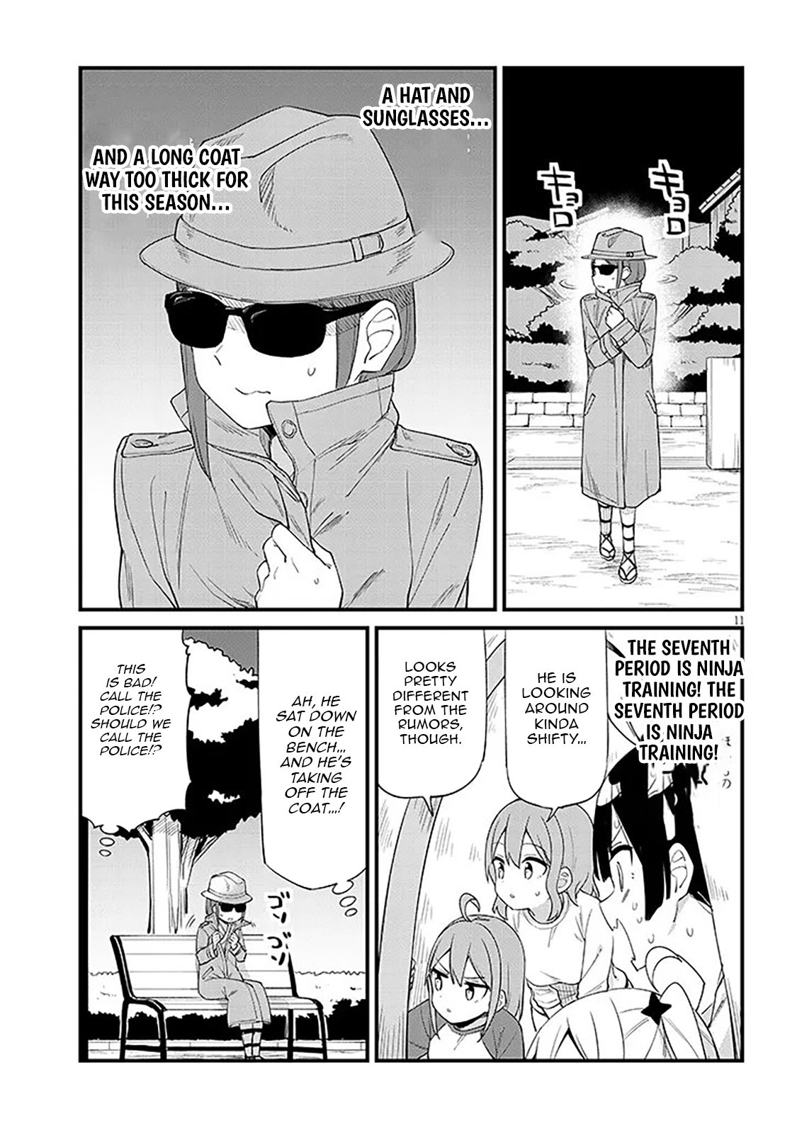 The Seventh Job Is Ninja Training! – Chapter 09 – Page 12