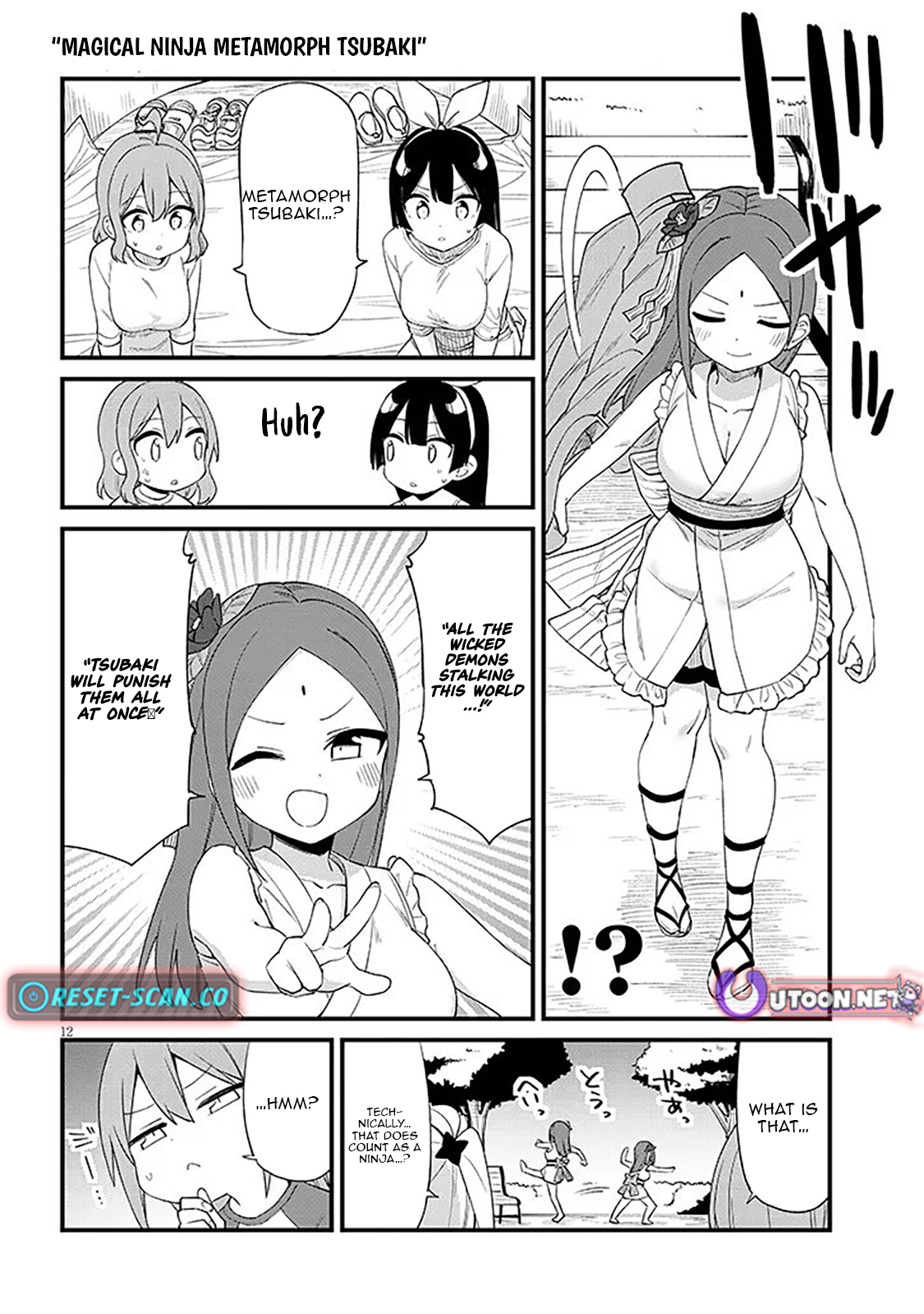 The Seventh Job Is Ninja Training! – Chapter 09 – Page 13