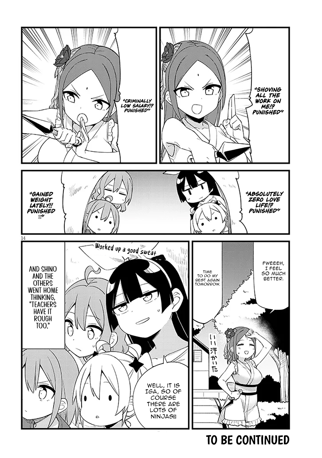 The Seventh Job Is Ninja Training! – Chapter 09 – Page 15