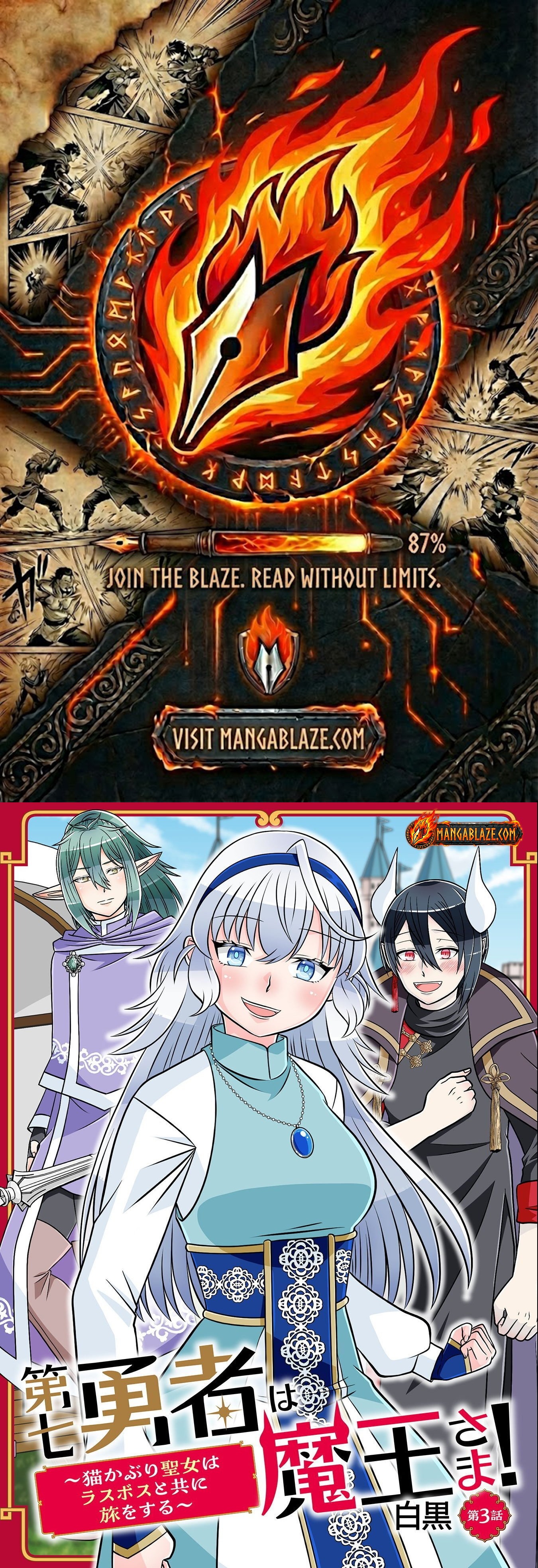 Dainana Yuusha Wa Maou-sama! ~nekokaburi Seijo Wa Last Boss To Tomoni Tabi Wo Suru~ – Chapter 03 – Page 1