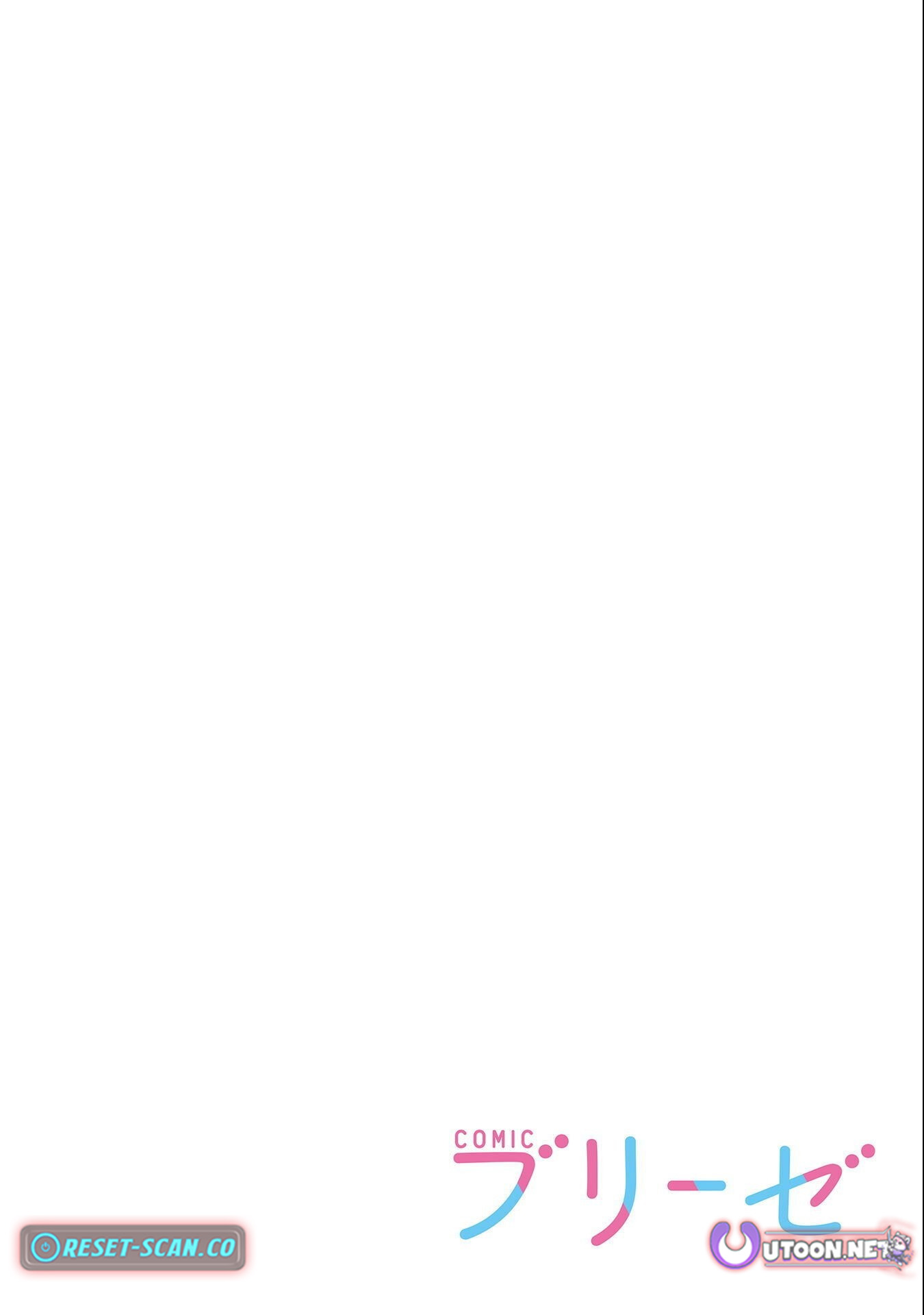 Dainana Yuusha Wa Maou-sama! ~nekokaburi Seijo Wa Last Boss To Tomoni Tabi Wo Suru~ – Chapter 03 – Page 2