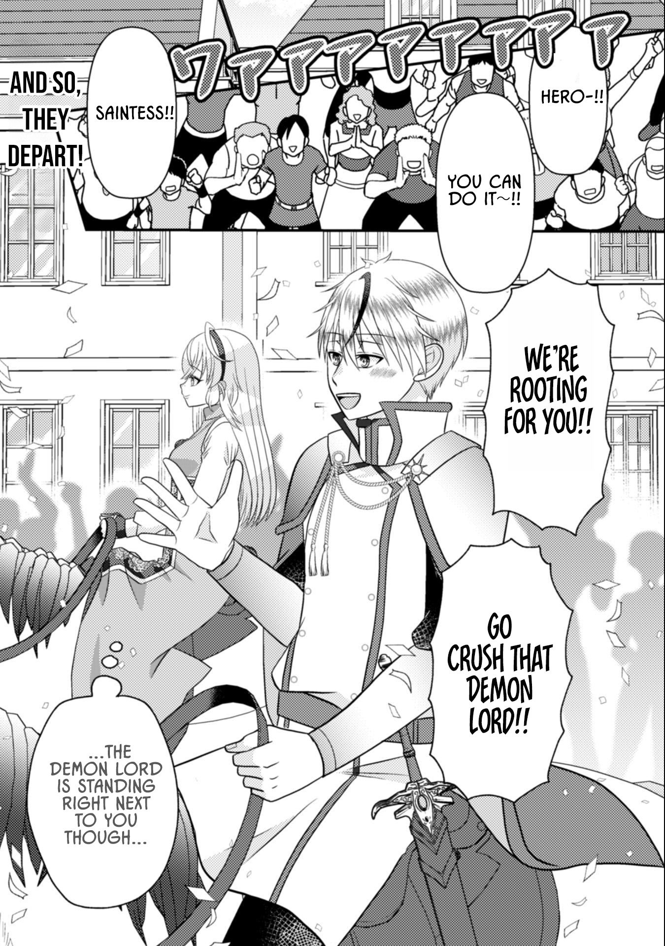 Dainana Yuusha Wa Maou-sama! ~nekokaburi Seijo Wa Last Boss To Tomoni Tabi Wo Suru~ – Chapter 03 – Page 3