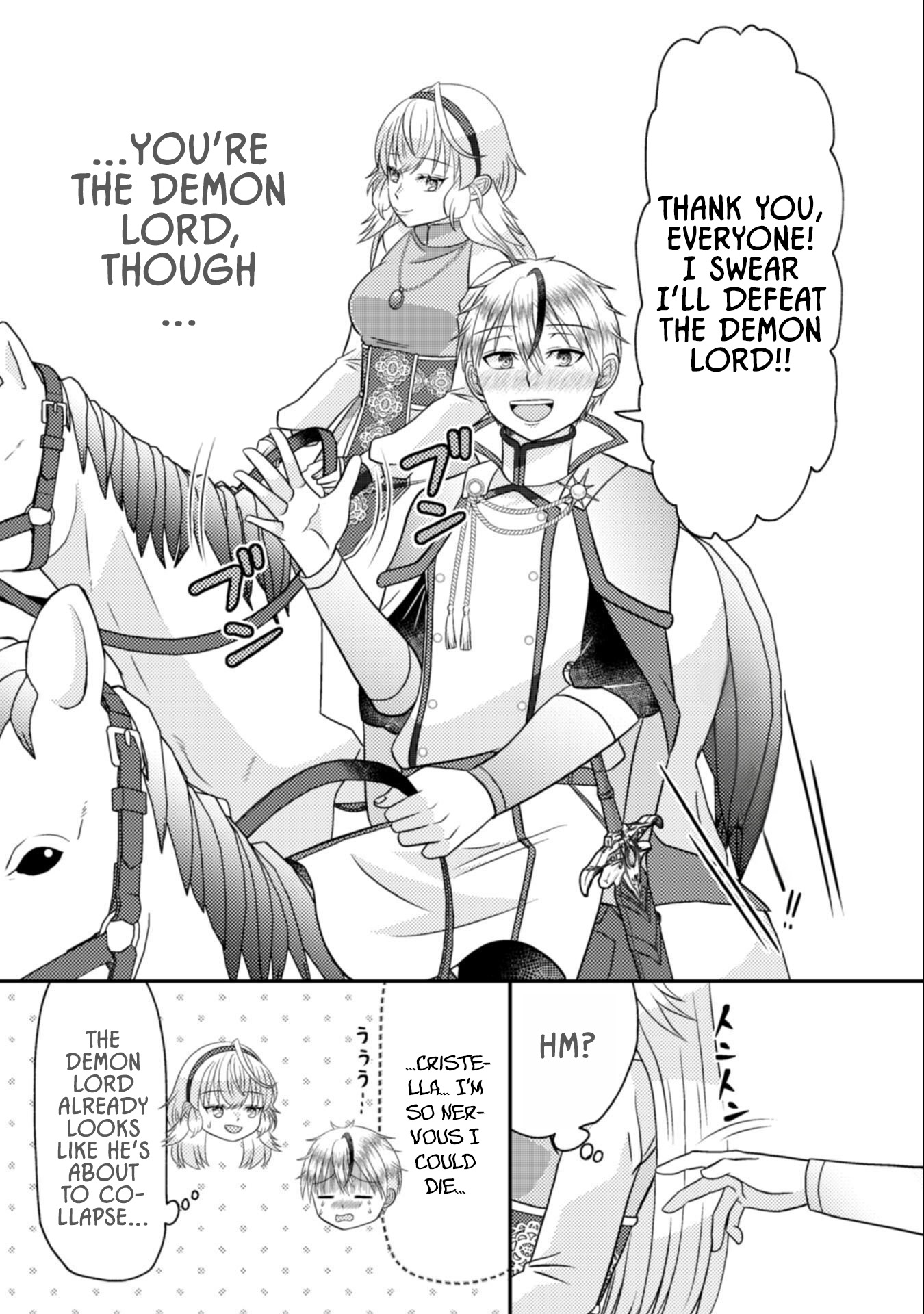 Dainana Yuusha Wa Maou-sama! ~nekokaburi Seijo Wa Last Boss To Tomoni Tabi Wo Suru~ – Chapter 03 – Page 5