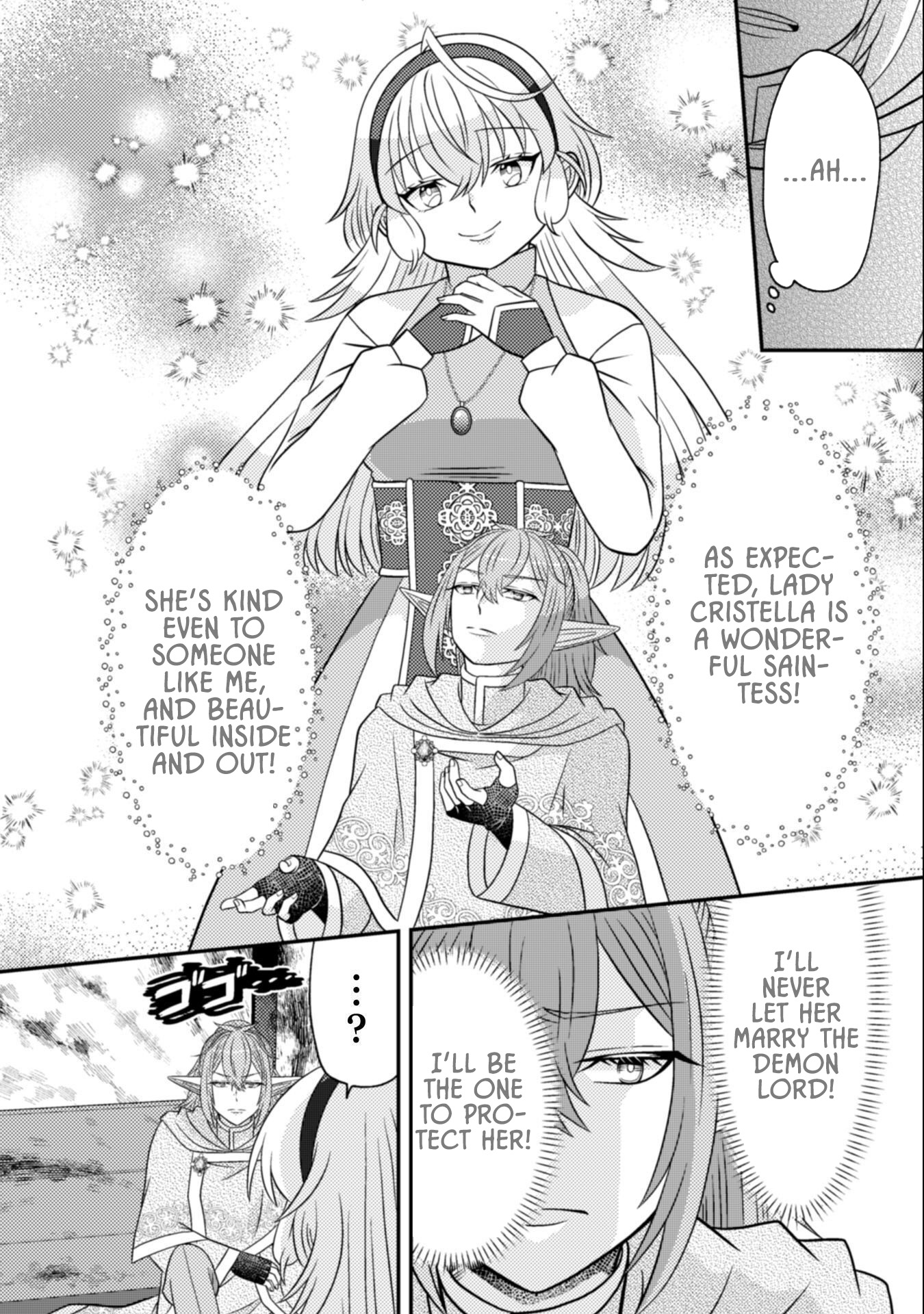 Dainana Yuusha Wa Maou-sama! ~nekokaburi Seijo Wa Last Boss To Tomoni Tabi Wo Suru~ – Chapter 03 – Page 8