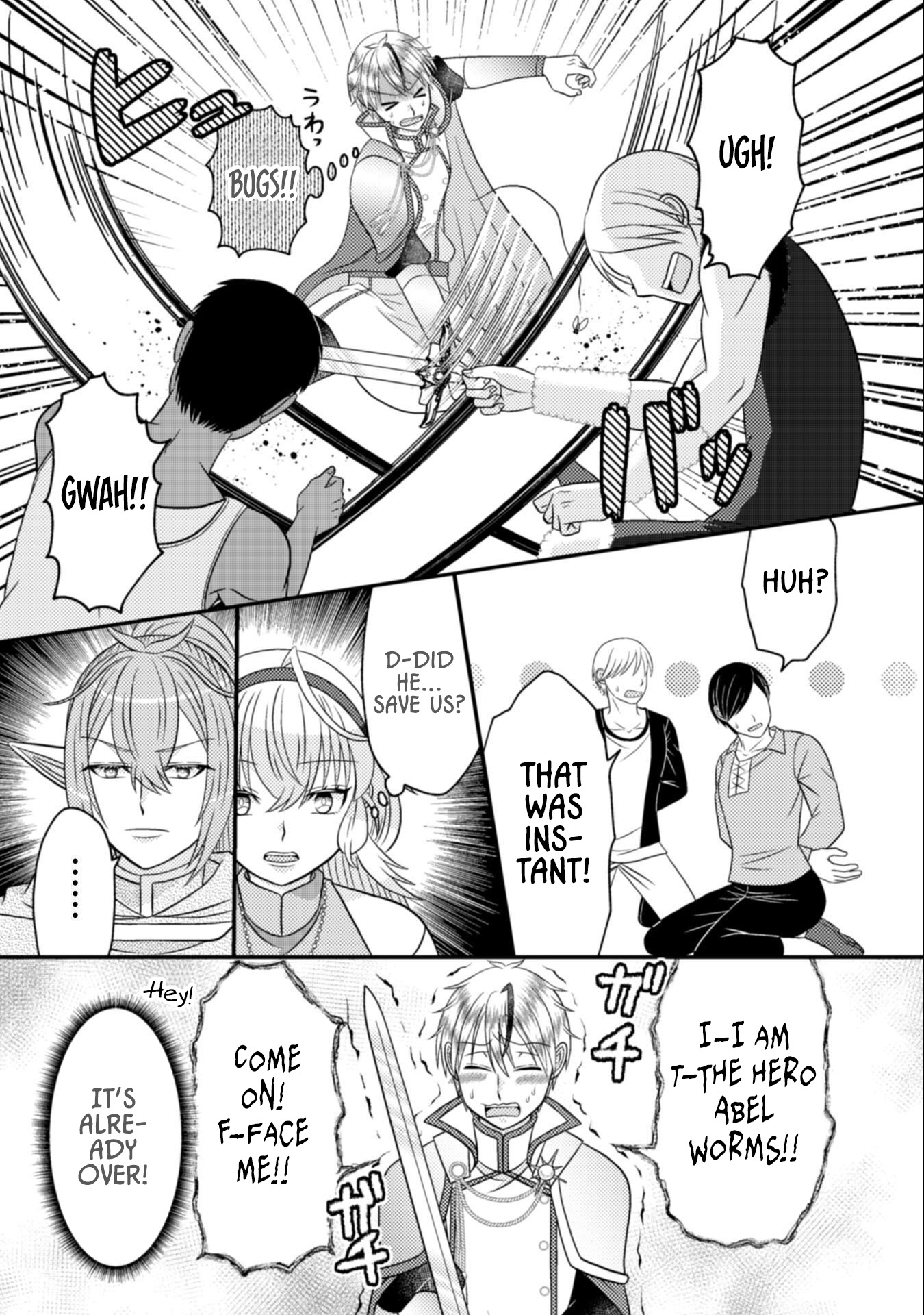 Dainana Yuusha Wa Maou-sama! ~nekokaburi Seijo Wa Last Boss To Tomoni Tabi Wo Suru~ – Chapter 03 – Page 15