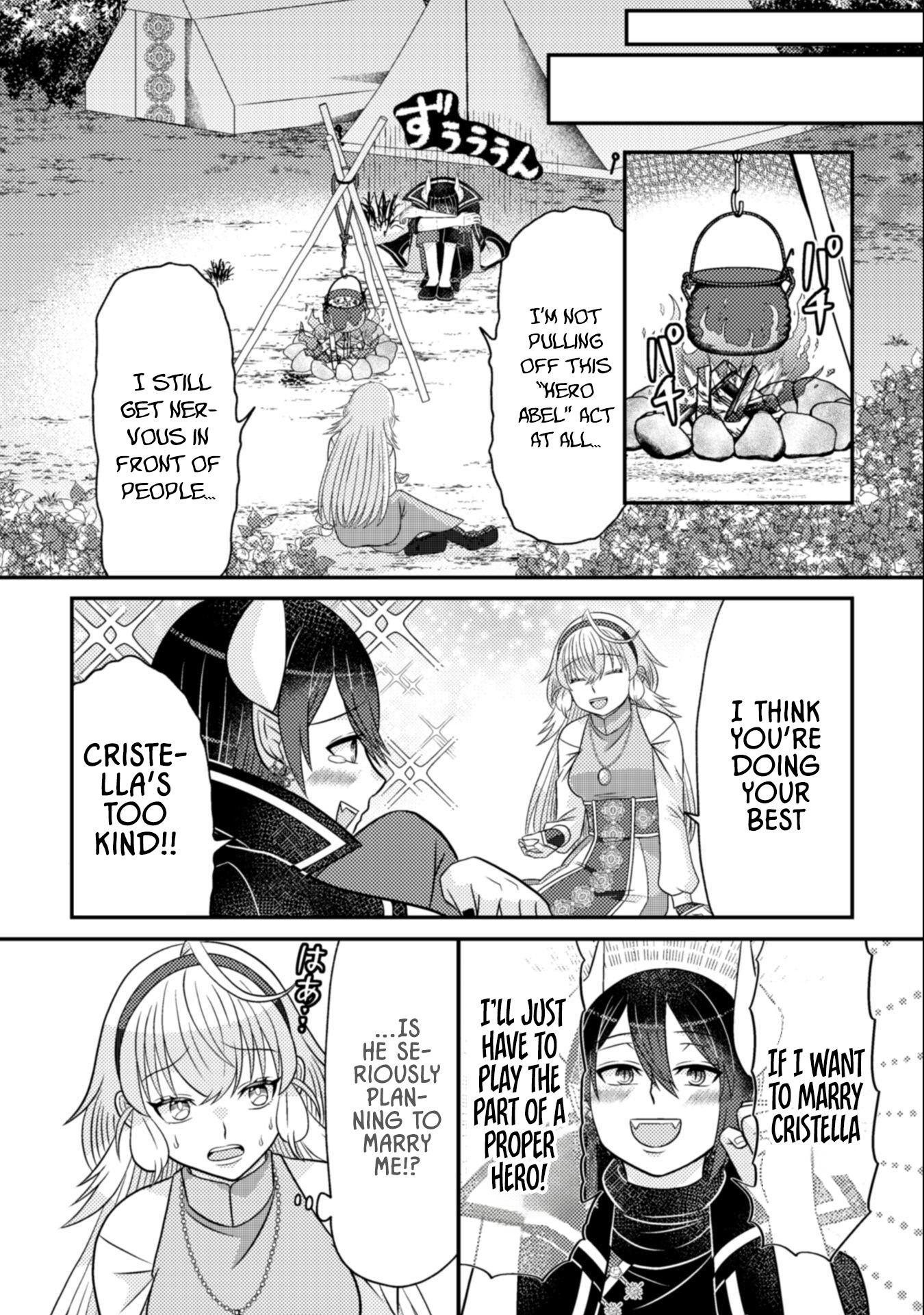 Dainana Yuusha Wa Maou-sama! ~nekokaburi Seijo Wa Last Boss To Tomoni Tabi Wo Suru~ – Chapter 03 – Page 18