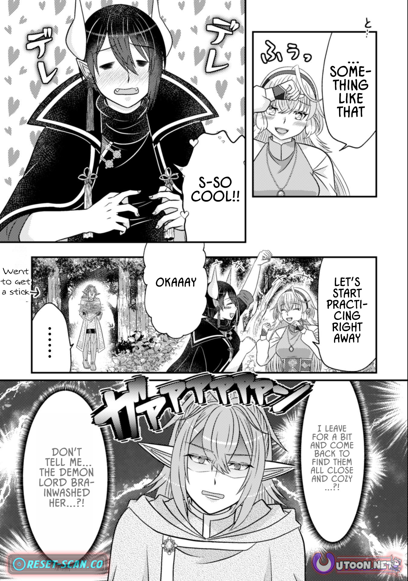 Dainana Yuusha Wa Maou-sama! ~nekokaburi Seijo Wa Last Boss To Tomoni Tabi Wo Suru~ – Chapter 03 – Page 21