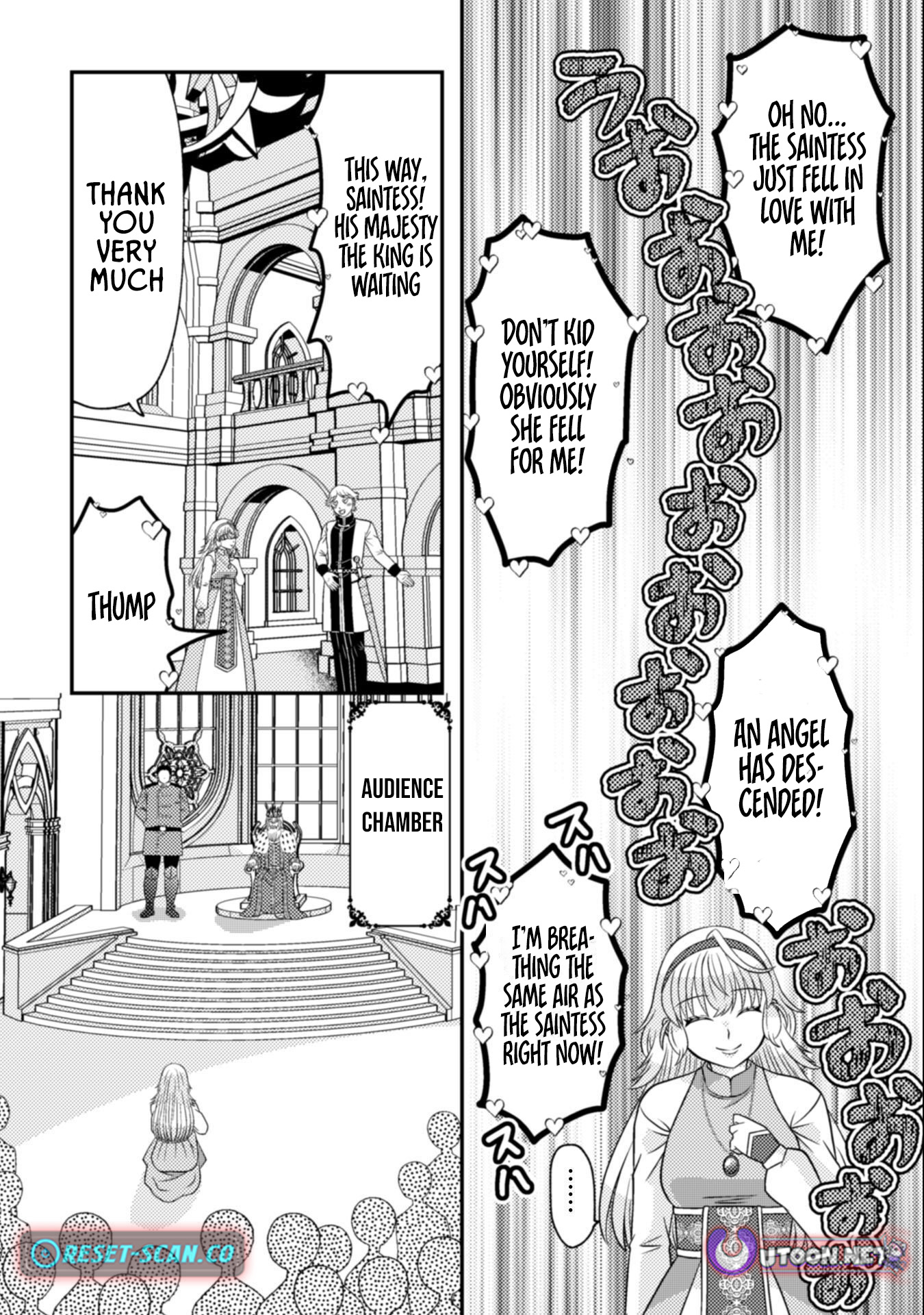 Dainana Yuusha Wa Maou-sama! ~nekokaburi Seijo Wa Last Boss To Tomoni Tabi Wo Suru~ – Chapter 01 – Page 11