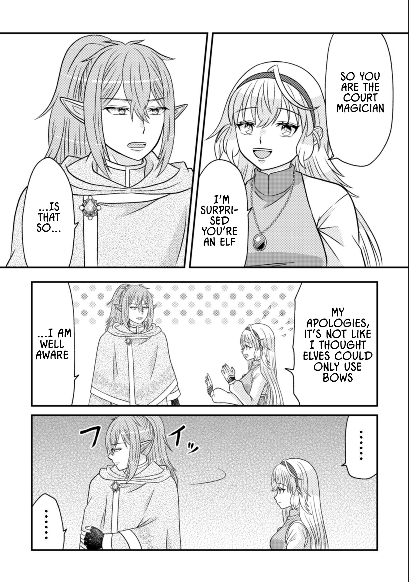 Dainana Yuusha Wa Maou-sama! ~nekokaburi Seijo Wa Last Boss To Tomoni Tabi Wo Suru~ – Chapter 01 – Page 15