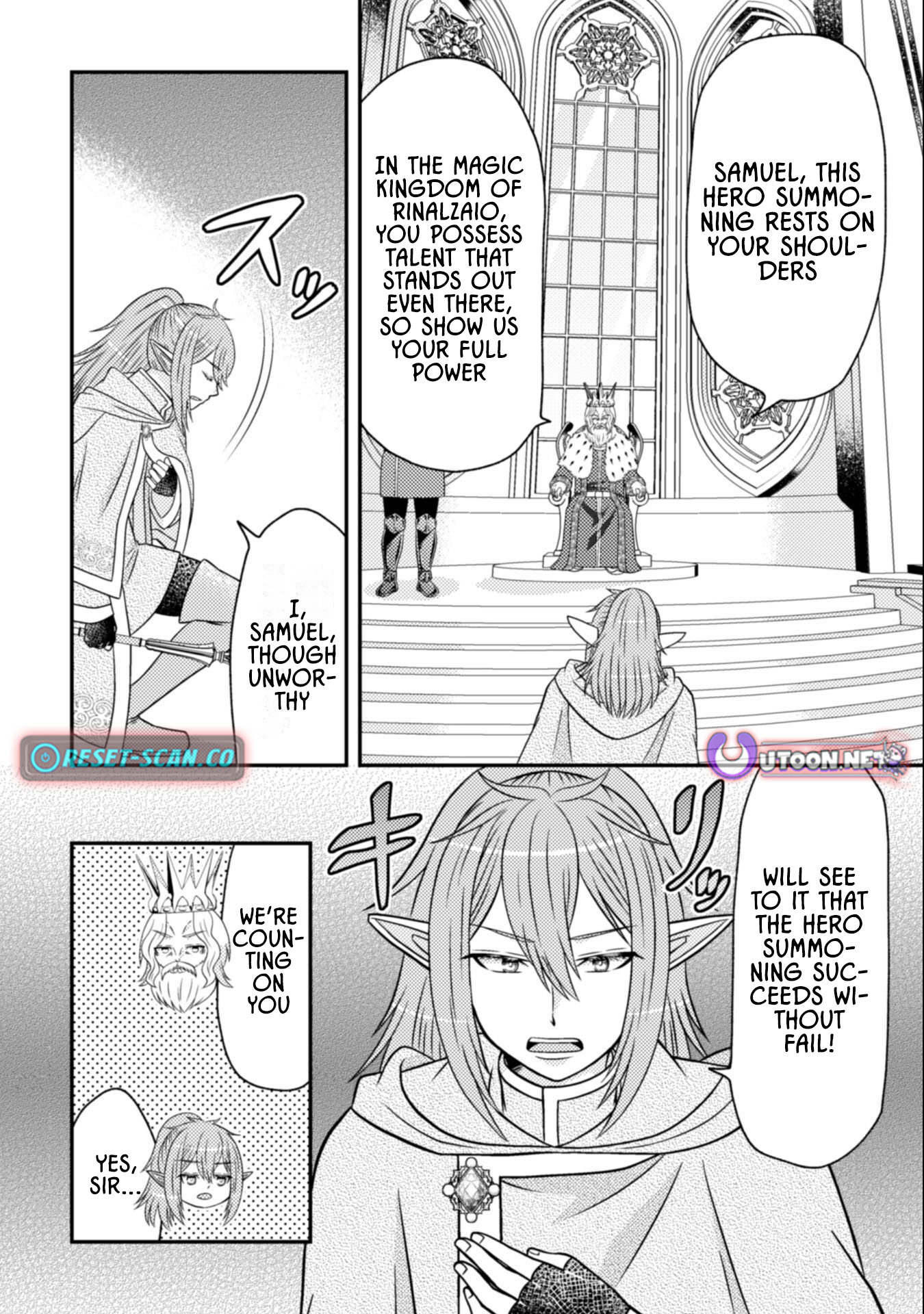 Dainana Yuusha Wa Maou-sama! ~nekokaburi Seijo Wa Last Boss To Tomoni Tabi Wo Suru~ – Chapter 01 – Page 16